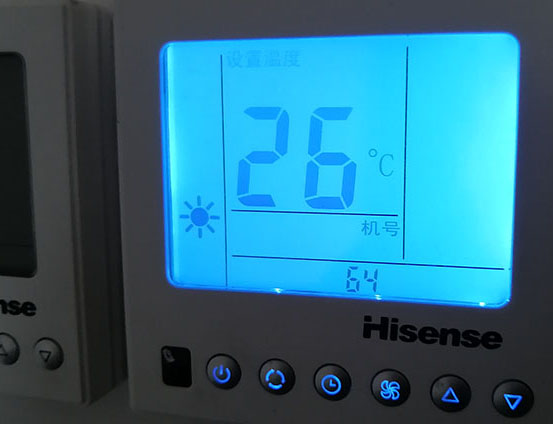 金东海信中央空调维修电话在哪里找